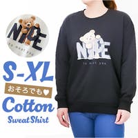 BACKYARD FAMILY（バックヤードファミリー）のトップス/トレーナー