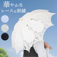 BACKYARD FAMILY（バックヤードファミリー）の小物/傘・日傘・折りたたみ傘