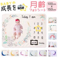 BACKYARD FAMILY（バックヤードファミリー）のベビー/ベビー用品