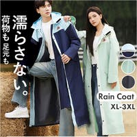 BACKYARD FAMILY（バックヤードファミリー）の小物/雨具・レインコート