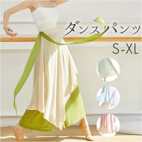 BACKYARD FAMILY（バックヤードファミリー）のパンツ・ズボン/ワイドパンツ