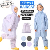 BACKYARD FAMILY（バックヤードファミリー）の小物/雨具・レインコート
