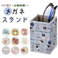 BACKYARD FAMILY（バックヤードファミリー）の収納・家具/収納・衣類収納