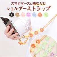 BACKYARD FAMILY（バックヤードファミリー）の小物/スマートフォン・タブレット関連グッズ