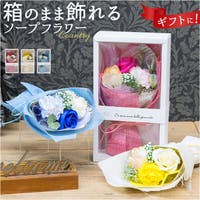 BACKYARD FAMILY（バックヤードファミリー）のファッション雑貨/その他ホビー・ペット雑貨