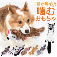 BACKYARD FAMILY（バックヤードファミリー）のファッション雑貨/ペットグッズ