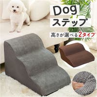BACKYARD FAMILY（バックヤードファミリー）のファッション雑貨/ペットグッズ