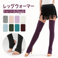 BACKYARD FAMILY（バックヤードファミリー）のルームウェア・パジャマ/レッグウォーマー