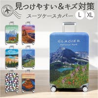 BACKYARD FAMILY（バックヤードファミリー）のファッション雑貨/トラベルグッズ