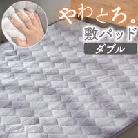 BACKYARD FAMILY（バックヤードファミリー）の寝具・インテリア雑貨/寝具・寝具カバー