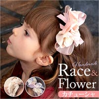 BACKYARD FAMILY（バックヤードファミリー）のヘアアクセサリー/カチューシャ