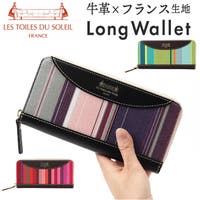 BACKYARD FAMILY（バックヤードファミリー）の財布/長財布