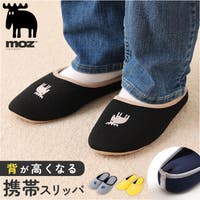 BACKYARD FAMILY（バックヤードファミリー）のファッション雑貨/トラベルグッズ