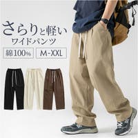 BACKYARD FAMILY（バックヤードファミリー）のパンツ・ズボン/ワイドパンツ