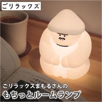 BACKYARD FAMILY（バックヤードファミリー）の生活・季節家電/照明・照明器具