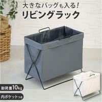 BACKYARD FAMILY（バックヤードファミリー）の収納・家具/本棚・ラック・シェルフ