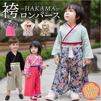 BACKYARD FAMILY（バックヤードファミリー）のベビー/べビーロンパース・カバーオール