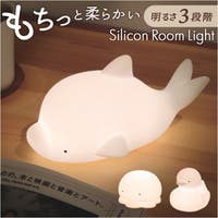 BACKYARD FAMILY（バックヤードファミリー）の生活・季節家電/照明・照明器具