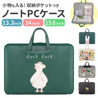 BACKYARD FAMILY（バックヤードファミリー）の生活・季節家電/デジタル周辺機器