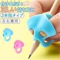 BACKYARD FAMILY（バックヤードファミリー）の文房具/ペン類・ペンケース