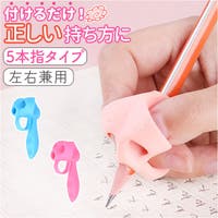 BACKYARD FAMILY（バックヤードファミリー）の文房具/ペン類・ペンケース
