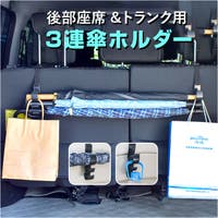 BACKYARD FAMILY（バックヤードファミリー）のファッション雑貨/トラベルグッズ
