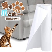 BACKYARD FAMILY（バックヤードファミリー）のファッション雑貨/ペットグッズ