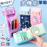 BACKYARD FAMILY（バックヤードファミリー）の文房具/ペン類・ペンケース
