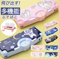 BACKYARD FAMILY（バックヤードファミリー）の文房具/ペン類・ペンケース