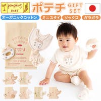BACKYARD FAMILY | BCYW0034726