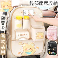 BACKYARD FAMILY（バックヤードファミリー）のファッション雑貨/トラベルグッズ