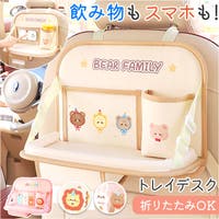 BACKYARD FAMILY（バックヤードファミリー）のファッション雑貨/トラベルグッズ