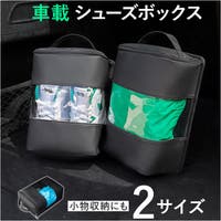BACKYARD FAMILY（バックヤードファミリー）のファッション雑貨/トラベルグッズ