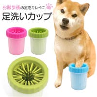 BACKYARD FAMILY（バックヤードファミリー）のファッション雑貨/ペットグッズ