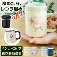 BACKYARD FAMILY（バックヤードファミリー）の食器・キッチン用品/グラス・マグカップ・タンブラー