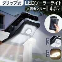 BACKYARD FAMILY（バックヤードファミリー）のファッション雑貨/その他ホビー・ペット雑貨