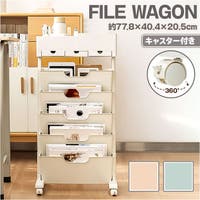 BACKYARD FAMILY（バックヤードファミリー）の収納・家具/本棚・ラック・シェルフ