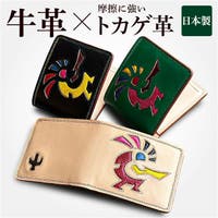 BACKYARD FAMILY（バックヤードファミリー）の財布/二つ折り財布