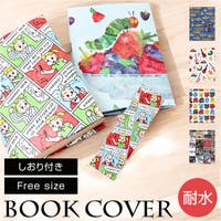 BACKYARD FAMILY（バックヤードファミリー）の文房具/手帳・カレンダー