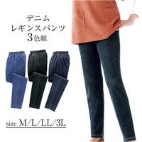 BACKYARD FAMILY（バックヤードファミリー）のパンツ・ズボン/デニムパンツ・ジーンズ