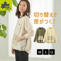 BACKYARD FAMILY（バックヤードファミリー）のトップス/Ｔシャツ