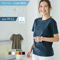 BACKYARD FAMILY（バックヤードファミリー）のトップス/Ｔシャツ