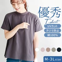 BACKYARD FAMILY（バックヤードファミリー）のトップス/Ｔシャツ