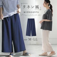 BACKYARD FAMILY（バックヤードファミリー）のパンツ・ズボン/ワイドパンツ