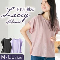 BACKYARD FAMILY（バックヤードファミリー）のトップス/Ｔシャツ