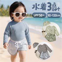 BACKYARD FAMILY | BCYW0037976