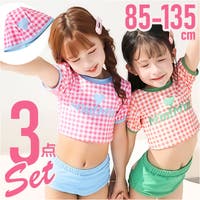 BACKYARD FAMILY（バックヤードファミリー）の水着/水着セット