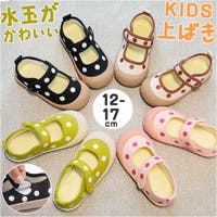BACKYARD FAMILY（バックヤードファミリー）のシューズ・靴/その他シューズ