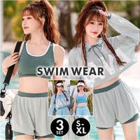 水着 (レディース) - ファッション通販SHOPLIST(ショップリスト) 水着 (レディース) - ファッション通販SHOPLIST(ショップリスト)