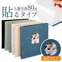 BACKYARD FAMILY（バックヤードファミリー）の文房具/手帳・カレンダー